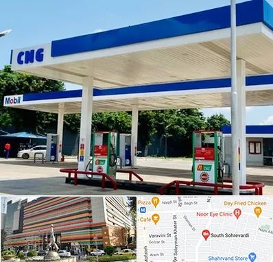 پمپ گاز در سهروردی 