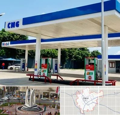 پمپ گاز در زابل