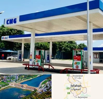 پمپ گاز در اصفهان