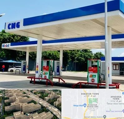 پمپ گاز در اکباتان 