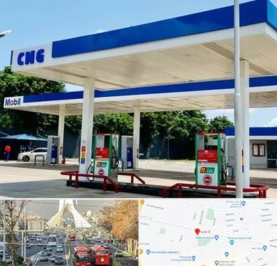 پمپ گاز در خیابان آزادی 