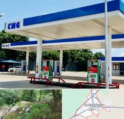 پمپ گاز در آزادشهر