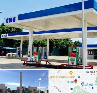 پمپ گاز در فلکه گاز شیراز