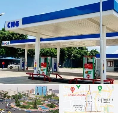 پمپ گاز در ونک 