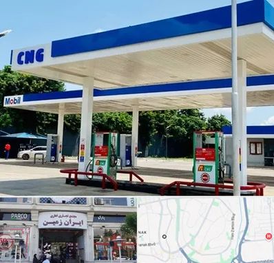 پمپ گاز در ایران زمین