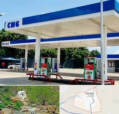 پمپ گاز در کردان