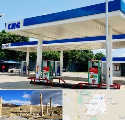 پمپ گاز در مرودشت