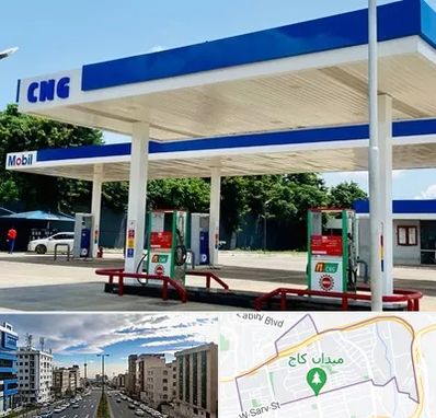 پمپ گاز در سعادت آباد 