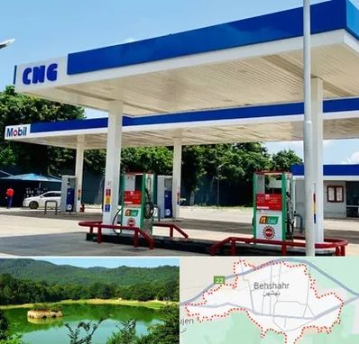 پمپ گاز در بهشهر