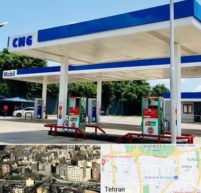 پمپ گاز در مرزداران 