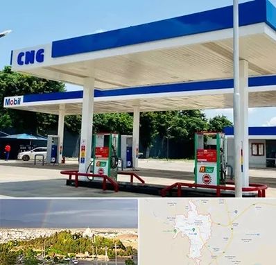 پمپ گاز در تربت حیدریه