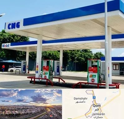 پمپ گاز در قم