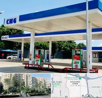 پمپ گاز در آپادانا