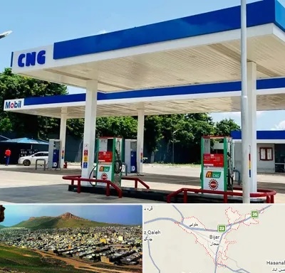 پمپ گاز در بیجار