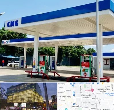 پمپ گاز در جمهوری 