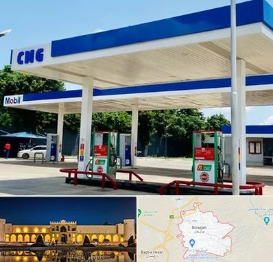 پمپ گاز در برازجان