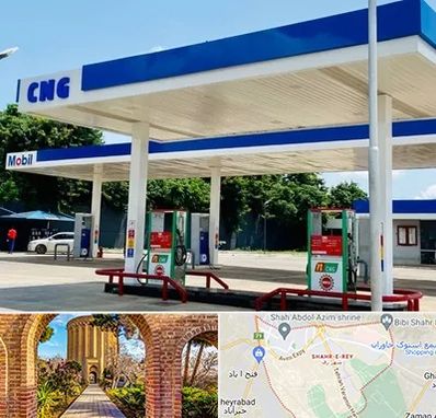 پمپ گاز در شهر ری