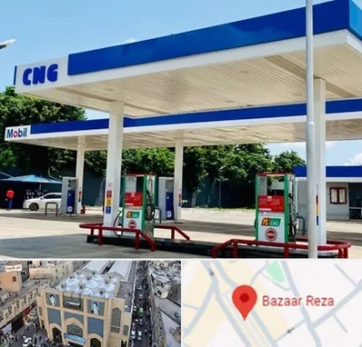 پمپ گاز در بازار رضا مشهد
