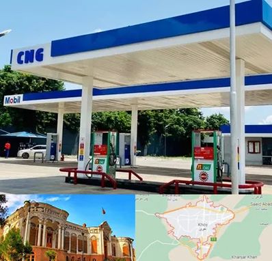 پمپ گاز در خوی