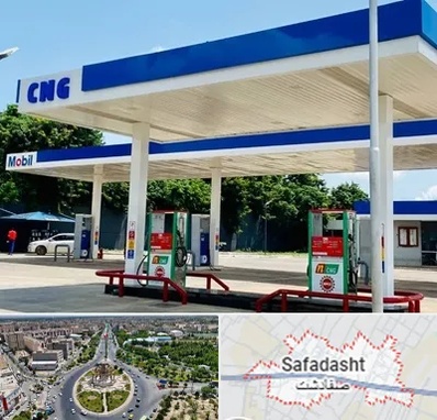 پمپ گاز در صفادشت