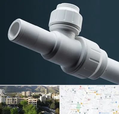 فروش لوله پوش فیت در دیباجی 