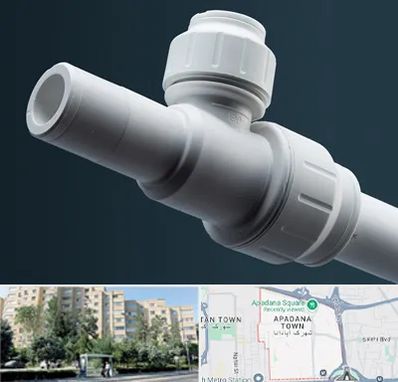 فروش لوله پوش فیت در آپادانا