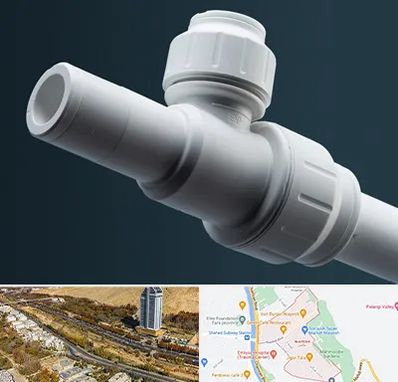 فروش لوله پوش فیت در خیابان نیایش شیراز