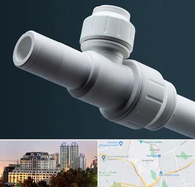 فروش لوله پوش فیت در فرشته 