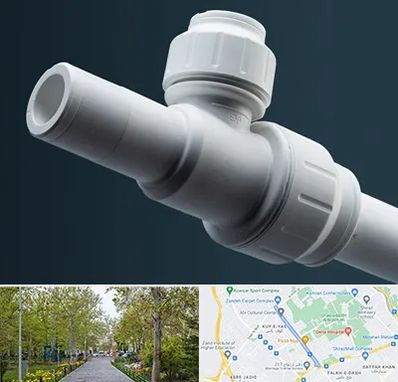 فروش لوله پوش فیت در قدوسی غربی شیراز