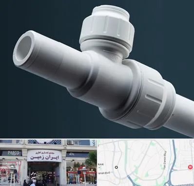 فروش لوله پوش فیت در ایران زمین