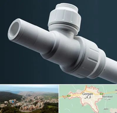 فروش لوله پوش فیت در گرگان