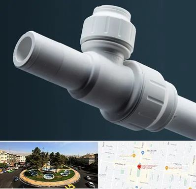 فروش لوله پوش فیت در هفت حوض 