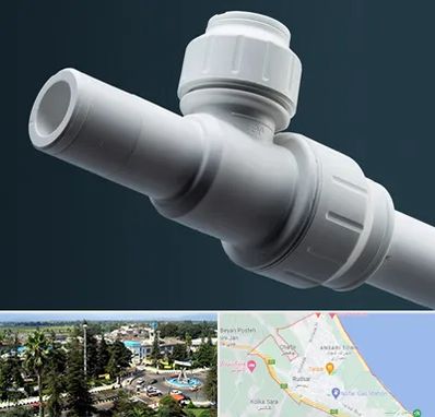 فروش لوله پوش فیت در رودسر