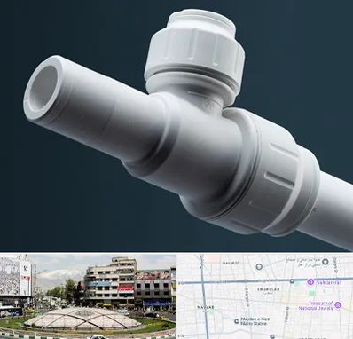 فروش لوله پوش فیت در مرکز تهران