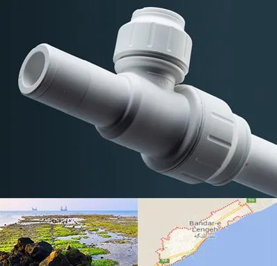 فروش لوله پوش فیت در بندرلنگه
