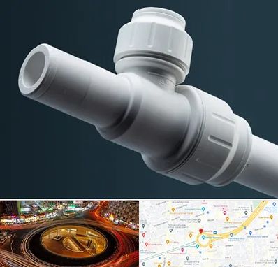 فروش لوله پوش فیت در میدان ولیعصر 