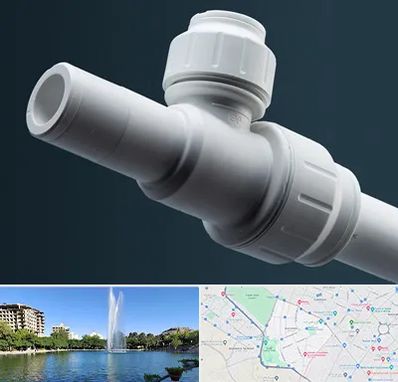 فروش لوله پوش فیت در کوهسنگی مشهد