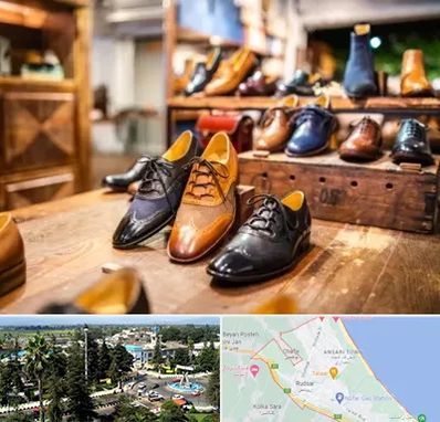 فروشگاه کفش در رودسر