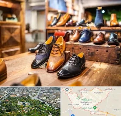 فروشگاه کفش در شهرکرد