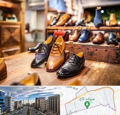 فروشگاه کفش در سعادت آباد 