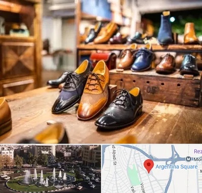 فروشگاه کفش در آرژانتین