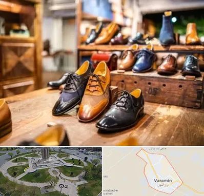 فروشگاه کفش در ورامین