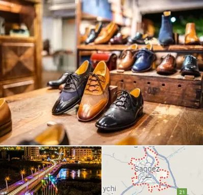 فروشگاه کفش در سقز