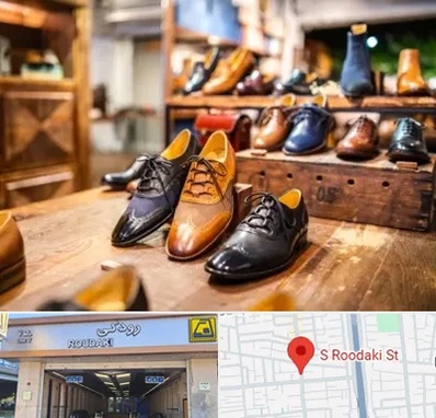 فروشگاه کفش در رودکی