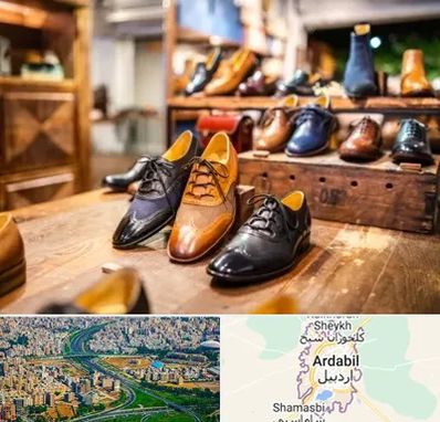 فروشگاه کفش در اردبیل