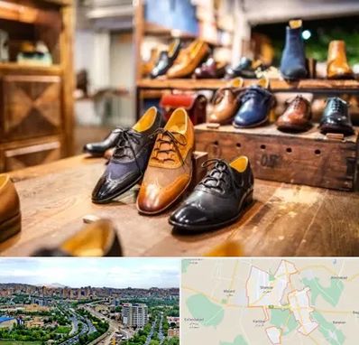 فروشگاه کفش در شهریار