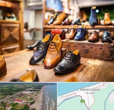 فروشگاه کفش در محمودآباد