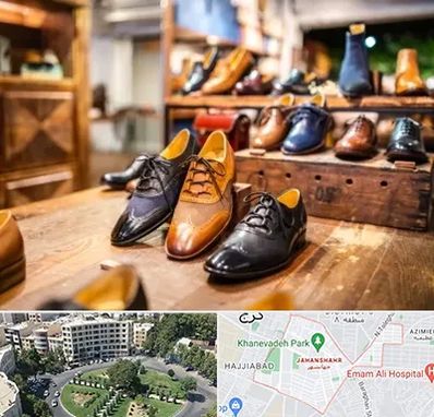 فروشگاه کفش در جهانشهر کرج 