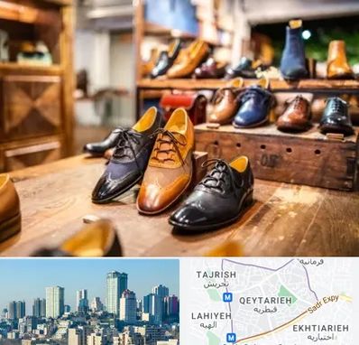 فروشگاه کفش در قیطریه 