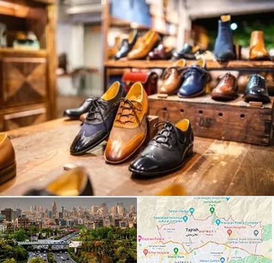 فروشگاه کفش در منطقه 1 تهران 